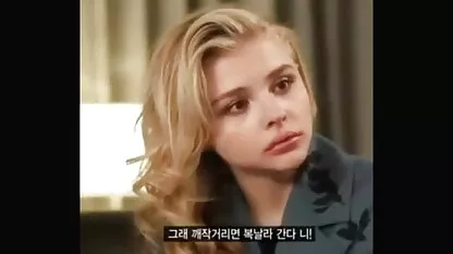 Tóc vàng, da đen phin séc hay to